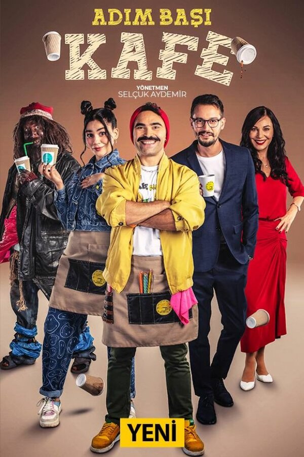 Постер сериала Кафе поблизости