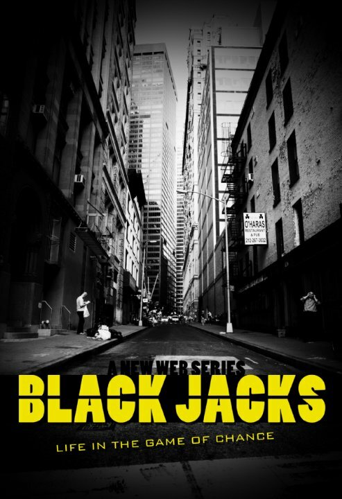 Постер сериала BlackJacks