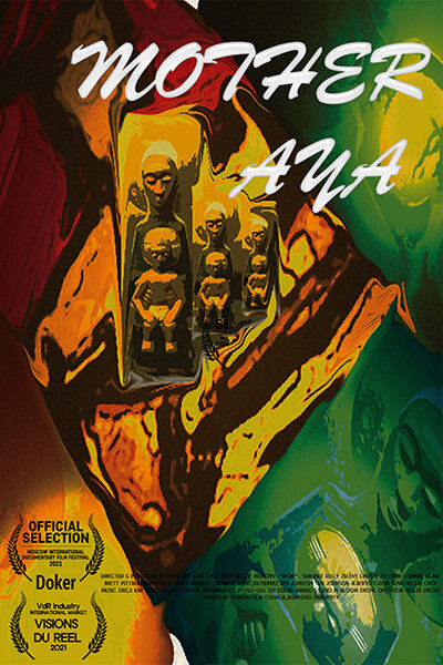 Постер фильма Мама Ая