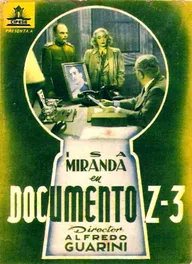 Документ Z-3