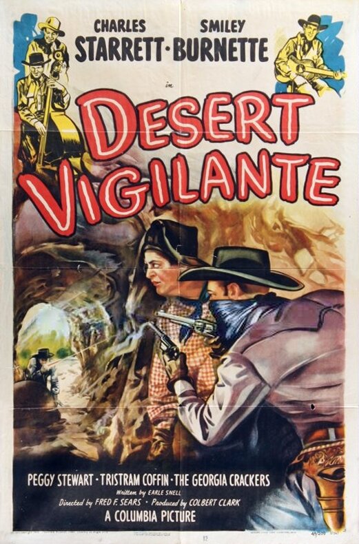 Постер фильма Desert Vigilante