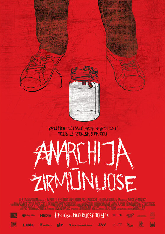 Постер фильма Анархия в Жирмунае