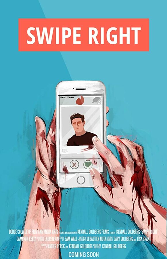 Постер фильма Swipe Right