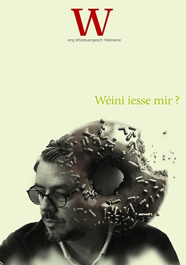 Постер сериала W.