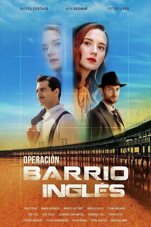Постер сериала Операция «Английский квартал»