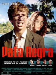 Чёрная лапа