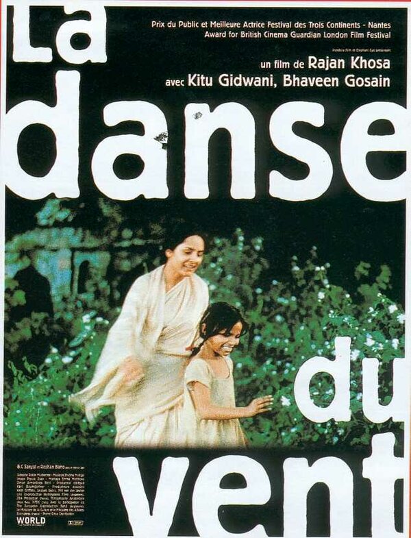 Постер фильма Dance of the Wind