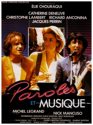 Постер Слова и музыка (1984)