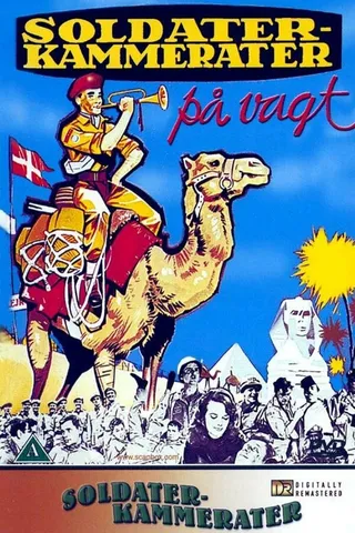 Постер Soldaterkammerater på vagt (1960)