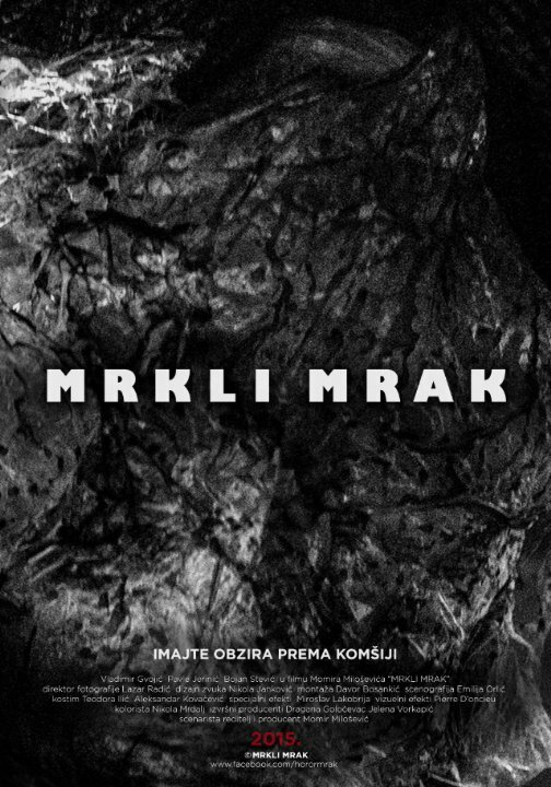 Постер фильма Mrkli Mrak