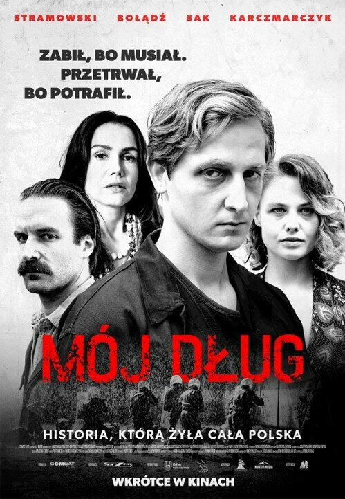 Постер фильма Mój dlug