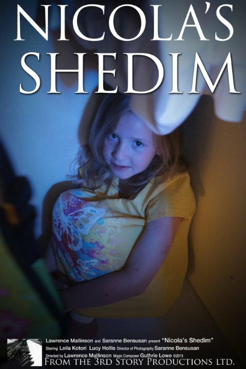 Постер фильма Nicola's Shedim