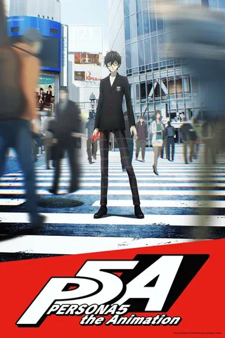 Постер Персона 5 (2018)