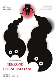 Teekond Ussinuumajani