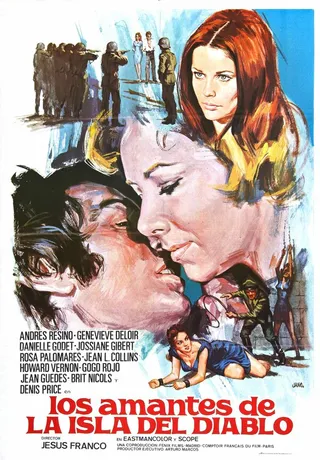 Постер Женский квартал (1973)