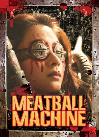 Постер Мясорубка (2005)