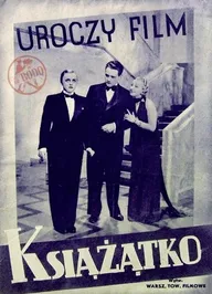 Князёк