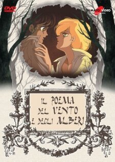 Постер фильма Песня ветра и деревьев