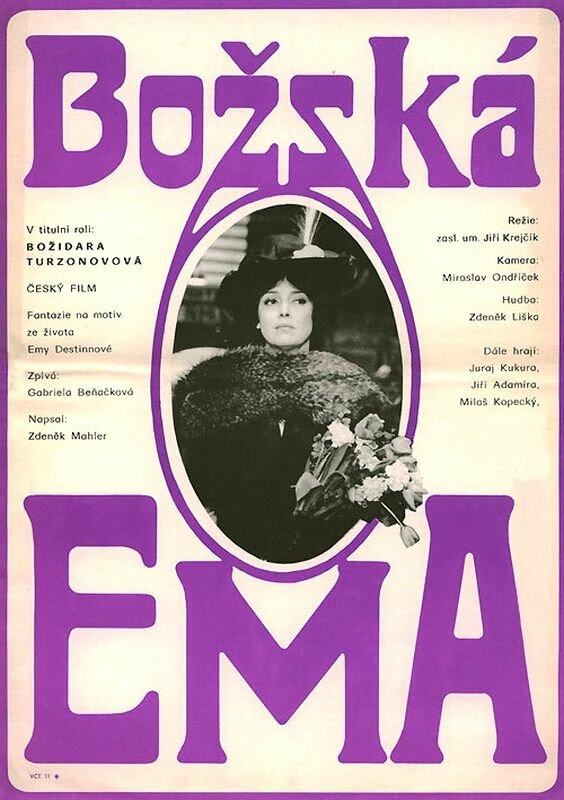 Постер фильма Божественная Эмма