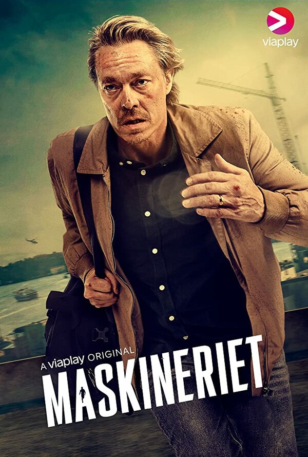 Постер сериала Механизмы