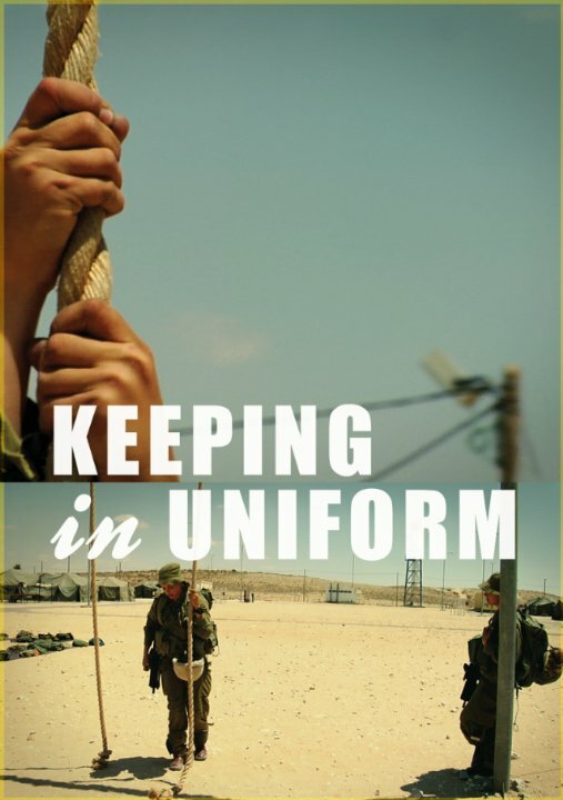 Постер фильма Keeping in Uniform
