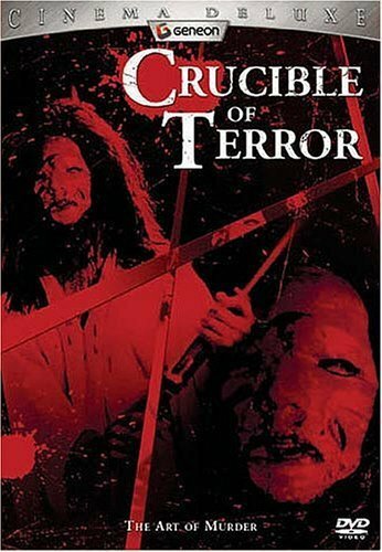 Постер фильма Crucible of Terror