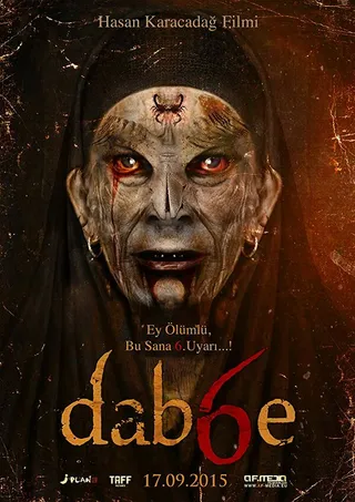 Постер Dabbe (Dab6e) (2015)