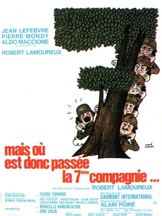 Постер Куда же делась седьмая рота? (1973)