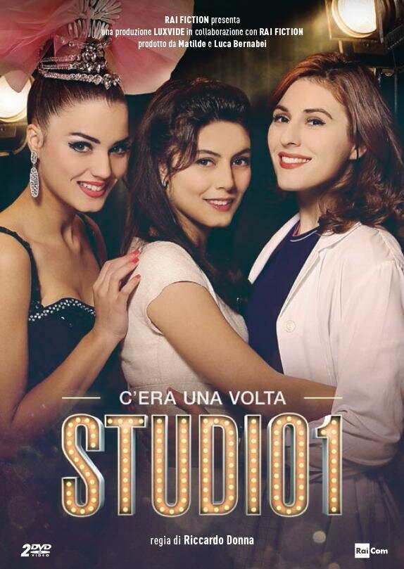 Постер сериала Первая студия