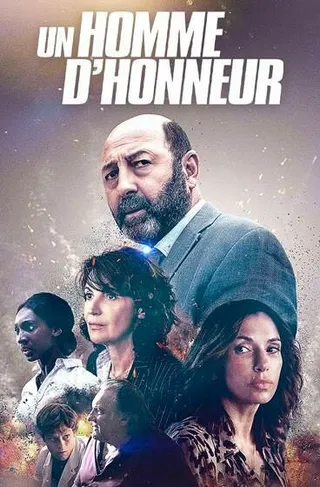 Постер Человек чести (2021)