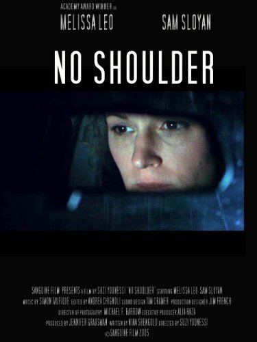 Постер фильма No Shoulder
