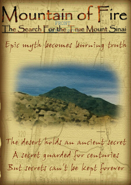Постер фильма Mountain of Fire: The Search for the True Mount Sinai