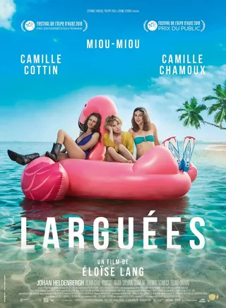 Постер Брошенные (2018)
