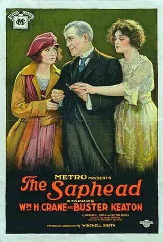 Постер Балда (1920)