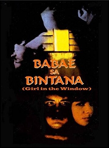 Постер фильма Ang babae sa bintana