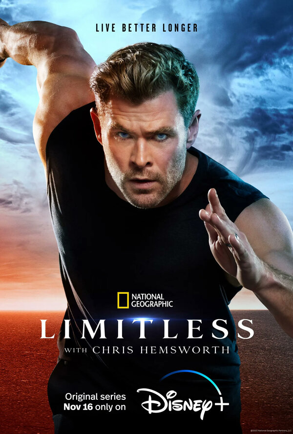 Постер сериала Без границ