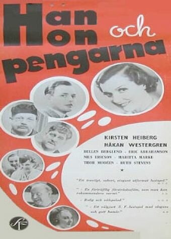 Постер фильма Han, hon och pengarna