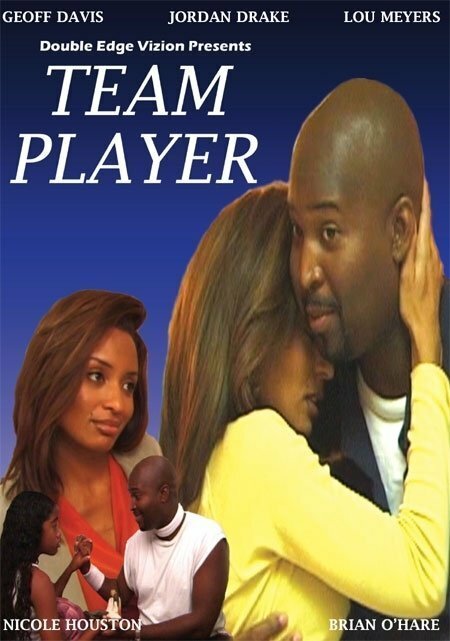 Постер фильма Team Player