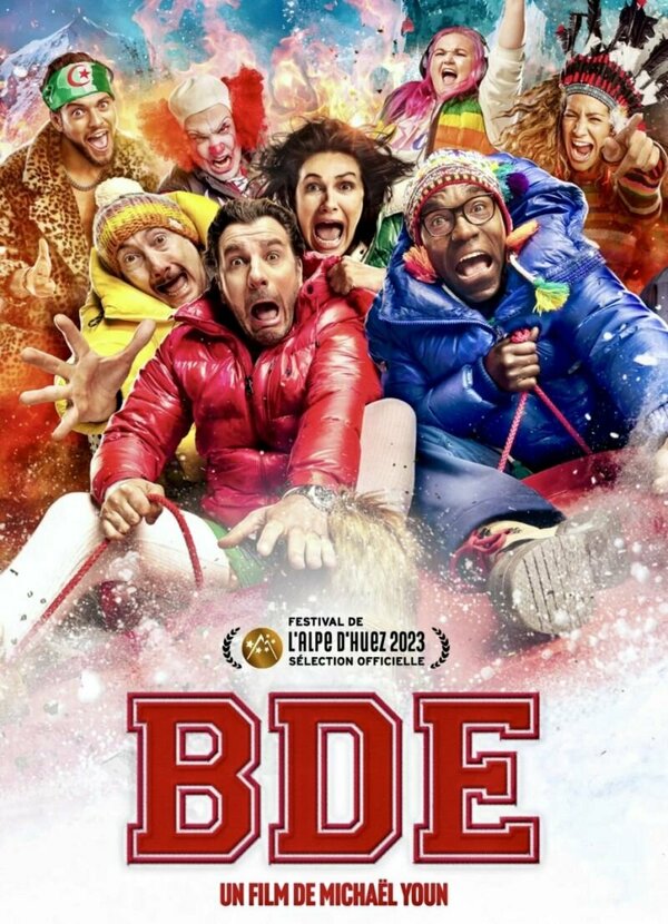Постер фильма BDE