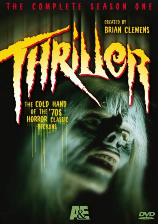 Постер Триллер
