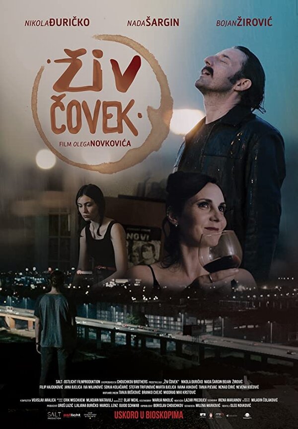 Постер фильма Ziv covek