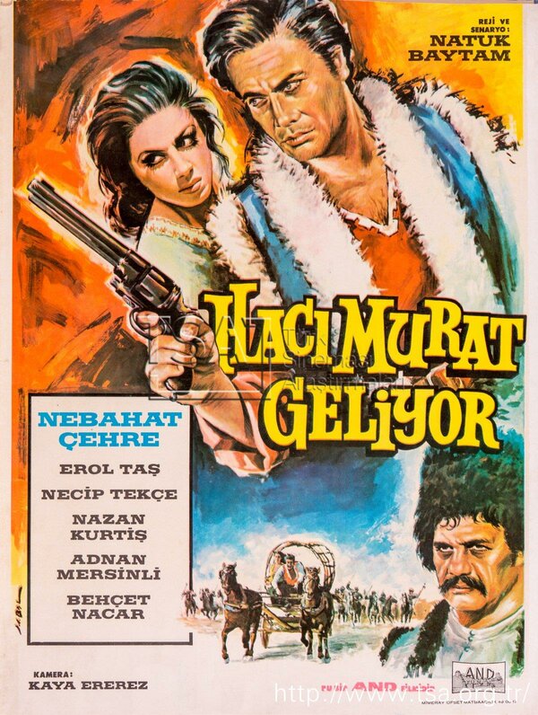 Постер фильма Гаджи Мурат возвращается