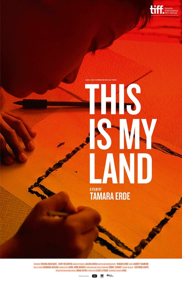 Постер фильма Это моя земля