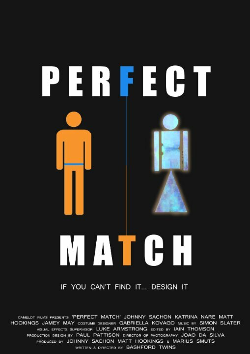 Постер фильма Perfect Match