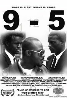 Постер фильма 9 to 5
