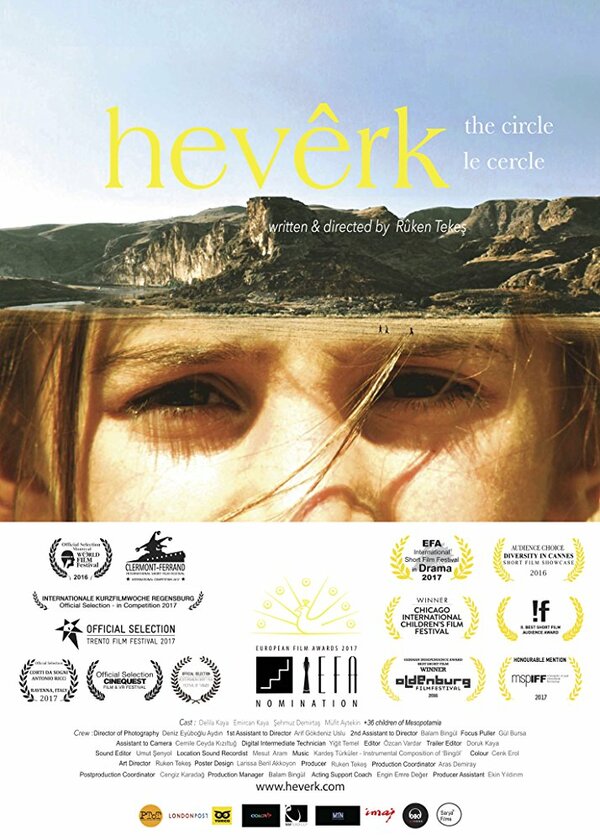 Постер фильма Hevêrk