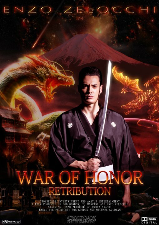 Постер фильма War of Honor Retribution