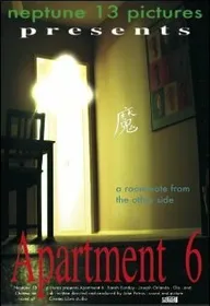 Apartment 6