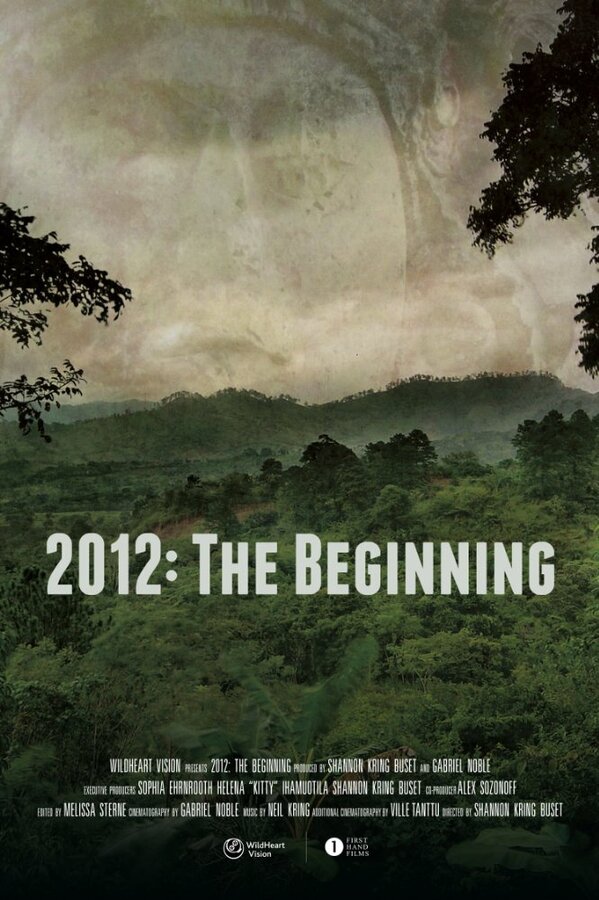 Постер фильма 2012: The Beginning