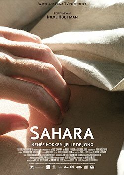 Постер фильма Sahara